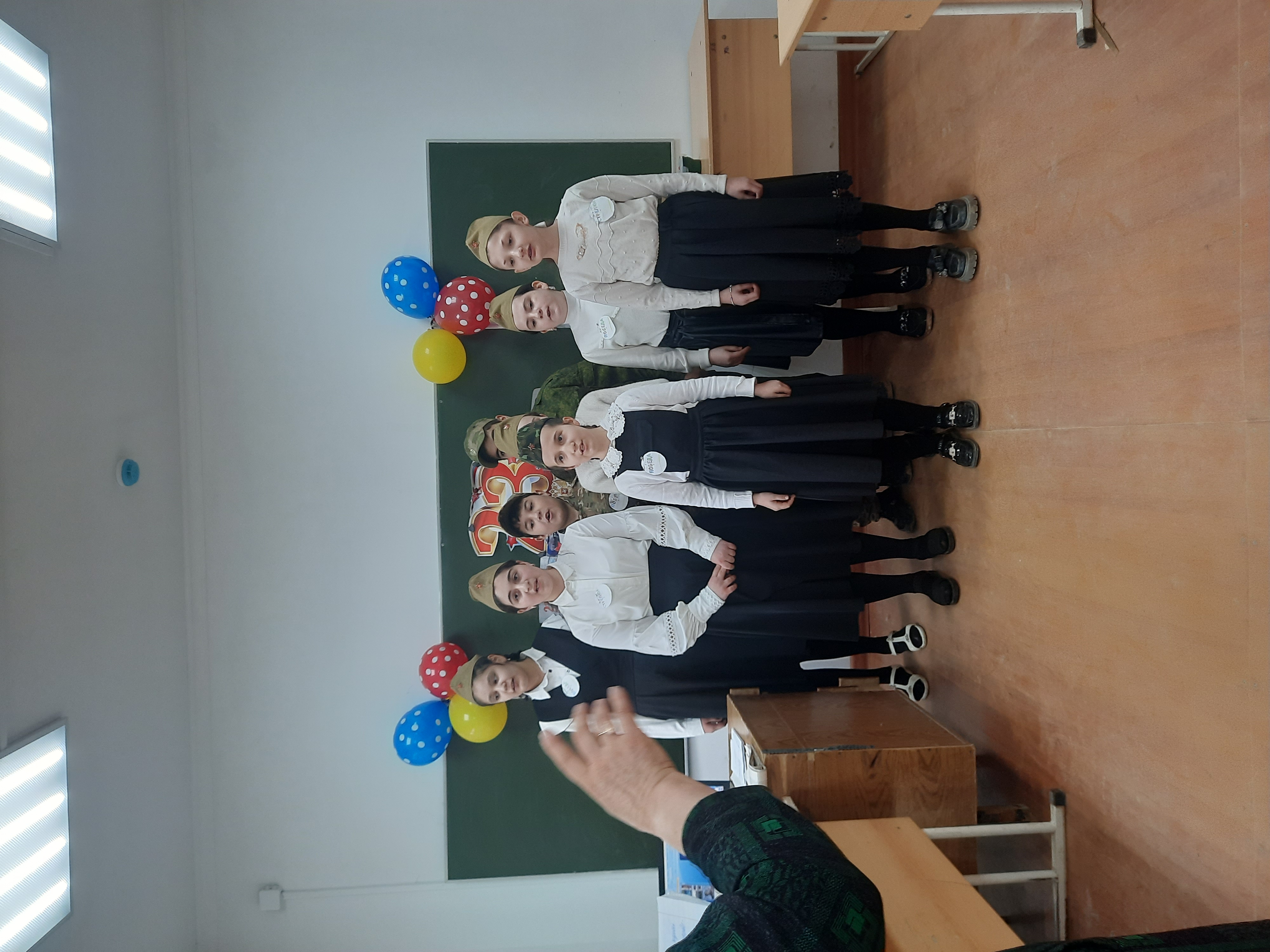 Праздничное мероприятие ко Дню защитника Отечества.