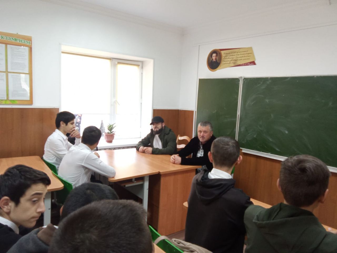 Встреча с участником СВО.