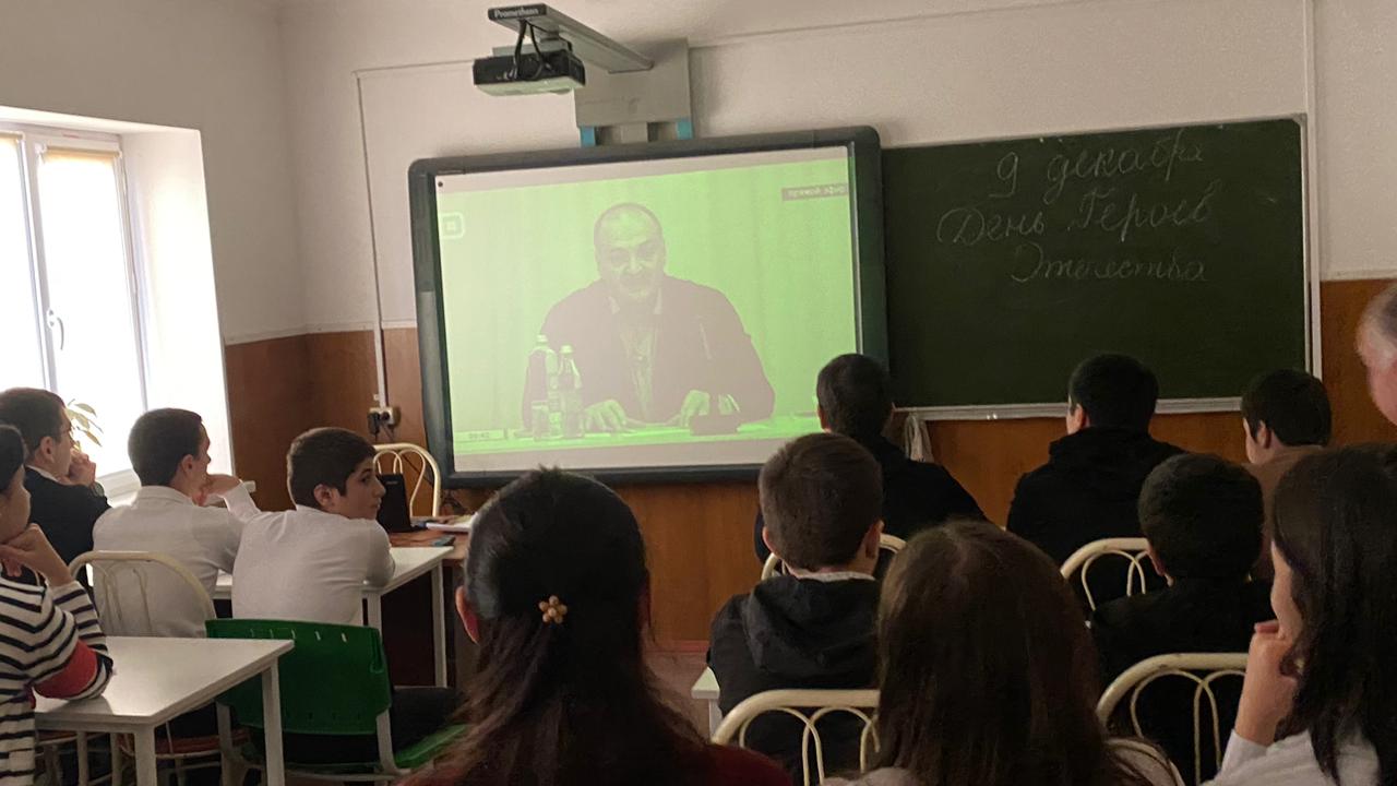 Разговоры о важном.